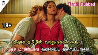 Top 5 New Tamil Dubbed Morattu Single Movies  Majavana Movies in Tamil  Hollywood World [upl. by Sremlahc]