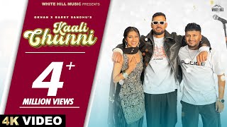 KAALI CHUNNI G Khan Feat Garry Sandhu  Raj Shoker  Kaptaan  Black Virus  Punjabi Dance Song [upl. by Elkin]