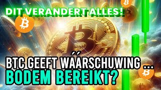 Bitcoin SÍGNÁLEN Die Je Moet Weten Tijdgevoelig [upl. by Kared766]