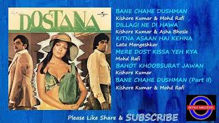 DOSTANA 1980 ALL SONGS [upl. by Acirej]