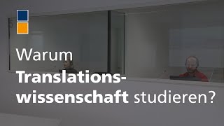 Warum Translationswissenschaft in Innsbruck studieren [upl. by Mccully]