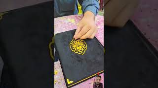 Black kaba quran kaba quran [upl. by Gotthard]