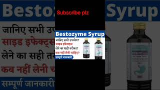 bestozyme syrup digestive enzyme pepsin shorts [upl. by Scheck]