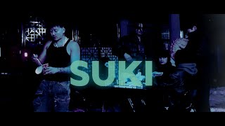 Eric Reprid  SUKI UnOfficial Lyric Video [upl. by Imorej533]