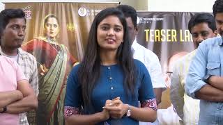 Darja Movie Teaser Launch By Suresh Babu [upl. by Aisetal]