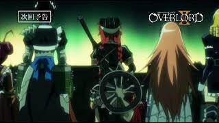 OverLord Saison 2 Episode 13 [upl. by Eirelam]