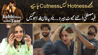 HOTNESS NAE CUTENESS CHAHYE  Nadia Khan Praised Fahad Mustafa Acting  Drama Review [upl. by Gievlos]