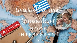 Auswanderungsziel Griechenland  Lohnt sich das auch noch für Rentner [upl. by Akimed308]