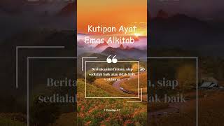 Kutipan Ayat Emas Alkitab part 23 motivation katolikkukeren katolik alkitab shortvideo [upl. by Fleeta]