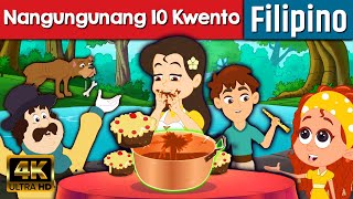 Nangungunang 10 Filipino Kwento  Kwentong pambata  Mga kwentong pambata  Pambatang kwento [upl. by Scevour]