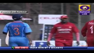 India beats Zimbabwe by 9 Wickets [upl. by Eulaliah342]