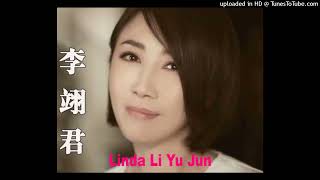 wo de nan zhu jiao  linda li yi jun 我的男主角 [upl. by Gery]