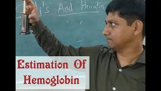 Estimation of Hemoglobin  Sahlis Acid Hematin Method  Physiology  Hematology Practical [upl. by Breed]