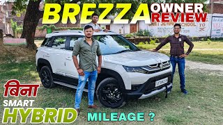 2024 Brezza Without Smart Hybrid Owner review 🔥✅ l Mileage  l Brezza Zxi Owner review l MRCars [upl. by Anaig]