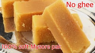 ஒரு துளி நெய்கூட இல்லாமல் நாவில் கரையும் மைசூர்பாக்  Mysore Pak Recipe Without Ghee  Diwali Sweet [upl. by Say]