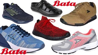 BATA SHOES BATA POWER SHOES BATA SPORT SHOES LATEST DESIGN [upl. by Marr681]