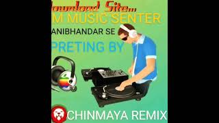 NEW HINDI SIB BHAJAN DJ SONG HUMMING BASS DOWNLOAD FROM DJ CHINMAYA REMIX PANIBHANDAR SE 1 step BASS [upl. by Jamnis]