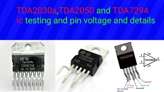 TDA2030aTDA2050 and TDA7294 ic ko check Karen ka Shahi Tarika aur pin voltage [upl. by Nahor]