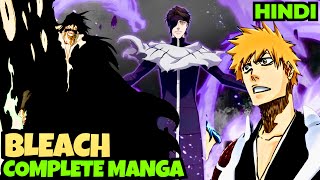 Complete Bleach TYBW Part 3amp4 Explained in Hindi  Bleach Explained in Hindi  TYBW HINDI [upl. by Leuams]