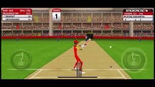 Stick Cricket Super League How to Do The Match Fee Description Goal [upl. by Mella939]