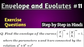 envelope evolutes calculas bsc Envelope and Evolutes in Hindi Part 11 BSc Mathematics [upl. by Naginarb141]