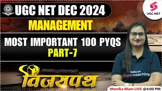 UGC NET Management  UGC NET Management Previous Solved Papers 7 By Monika Maam [upl. by Seabury]