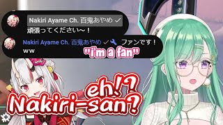 Ayame comes to Benisamas stream and makes her nervous VSPO ENG Sub  Yakumo Beni [upl. by Sarid]