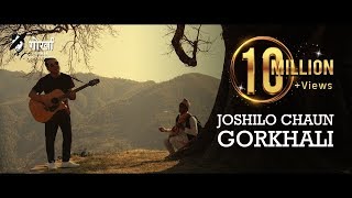 Gorkha Anthem Song  Official Video  Nepal [upl. by Akeirahs]