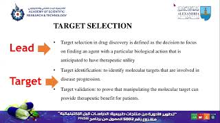 Drug Discovery Alex Forum [upl. by Ahsinel]