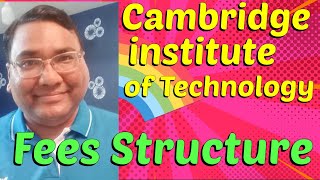 Cambridge institute of Technology BangaloreCITCambridge engineering collegeCambridge University [upl. by Pirzada476]