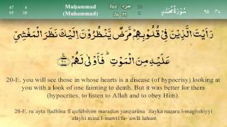 047 Surah Muhammad by Mishary Al Afasy iRecite [upl. by Klapp]