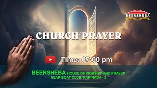 CHURCH​​​​​ PRAYER MEETING  BEERSHEBA​​​​​ KAKINADA  05042024 [upl. by Godwin]