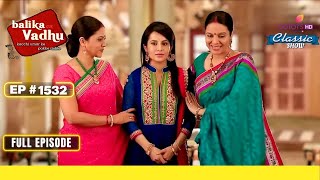 Sanchi को शादी के लिए मिला लड़का  Balika Vadhu  बालिका वधू  Full Episode  Ep 1532 [upl. by Friedrich]