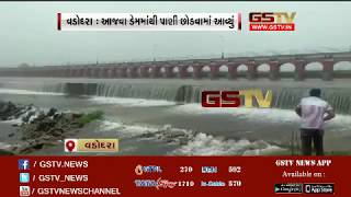 Vadodara 11 doors of Ajwa dam opened water released in Vishawamitri River [upl. by Anaiad]