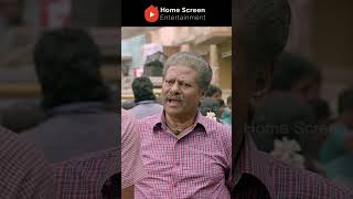 Watch full video👆Pa Paandi Super Scenes  Watch amp Enjoy rajkiran dhanush revathi prasannashorts [upl. by Mcgrody]