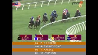 20241208 Race 5 Malaysia Selangor Horse Racing Highlights  Pace88 Horse [upl. by Amik]