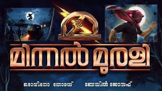 MINNAL MURALI trailer Malayalam movie offical ⚡️⚡️⚡️ [upl. by Castillo]