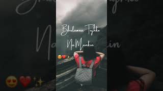 akele tanha jiya na jaye whatsapp status [upl. by Rolfe]