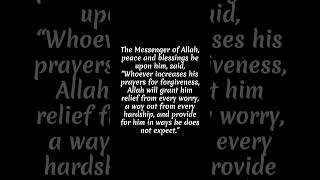 The Power of Seeking Forgiveness  A Hadith on Relief and Provision  Transform Your Life [upl. by Auqinat]