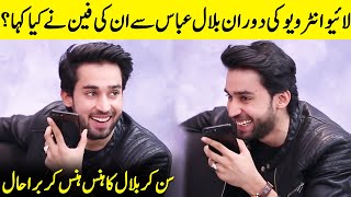 Bilal Abbas Lovely Fan Reaction  Ishq Murshid  Bilal Abbas interview  One Take  Desi Tv [upl. by Nugent]