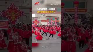 当新疆舞遇上中国红 过年氛围感立刻就有了  纪录新疆 [upl. by Einallem]