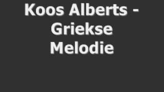 Griekse Melodie [upl. by Vassaux]