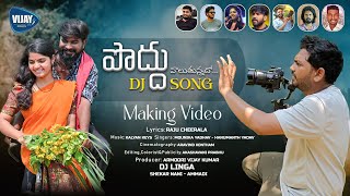 Podduvaluthunnado Full Dj Song  Latest Folk Songs 2023  Telangana Folk songs  Vijay Folks [upl. by Kozloski]