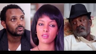 Solomon muhe Mekonnen Leake  Ethiopian movie 2018 FikerAleka [upl. by Stutsman158]