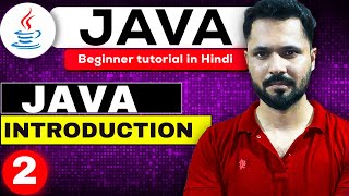 Java tutorial in Hindi for beginners 2 What is Java [upl. by Aibar]