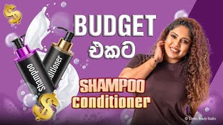 Budget friendly haircare products  OFFMARKS SHAMPOO amp CONDITIONER [upl. by Epuladaugairam]