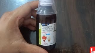 Fevago 120mgParacetamol Paediatric Oral Suspension IP बच्चो मे बुखार और अन्य बिमारीयो की दवा [upl. by Hollyanne926]