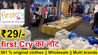 501  original clothes  Wholesale  Multi brands  summer  Cheapest price ever [upl. by Milde346]