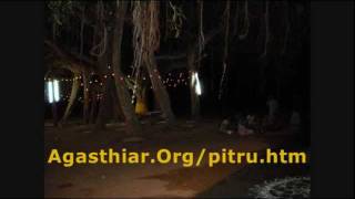 Pitru Ancestor Gayatri Mantra 2 Learning Aid [upl. by Ecinerev58]