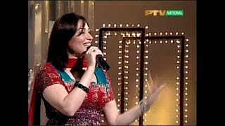 Main Dardi Na Haan Kardi by Humera Arshad [upl. by Feodor]